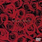 Malice Mizer : Bara no Kiseki